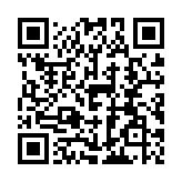 QR code linking to https://blog.afro.co.ke/division-and-allocation-of-revenue/