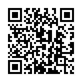 QR code linking to https://blog.afro.co.ke/county-revenue-collection/narok/