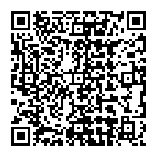 QR code linking to https://blog.afro.co.ke/constitution/schedules/third-schedule/oath-or-solemn-affirmation-of-due-execution-of-office-for-a-cabinet-secretary/