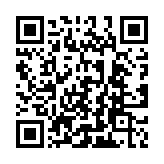 QR code linking to https://blog.afro.co.ke/county-revenue-collection/kiambu/