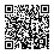 QR code linking to https://blog.afro.co.ke/constitution/chapter-5/part-1/article-64/private-land/