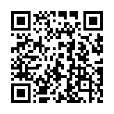 QR code linking to https://blog.afro.co.ke/constitution/chapter-11/part-5/