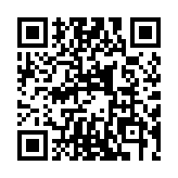 QR code linking to https://blog.afro.co.ke/electoral-process-kenya/