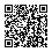 QR code linking to https://blog.afro.co.ke/independent-policing-oversight-authority/