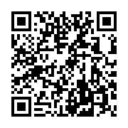 QR code linking to https://blog.afro.co.ke/directorate-of-criminal-investigations/