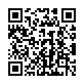 QR code linking to https://blog.afro.co.ke/ward-development-fund-guidelines/