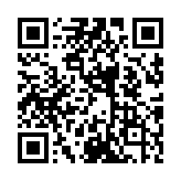 QR code linking to https://blog.afro.co.ke/constitution/chapter-17/