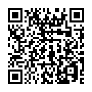 QR code linking to https://blog.afro.co.ke/constitution/schedules/sixth-schedule/part-5/chief-justice/