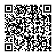 QR code linking to https://blog.afro.co.ke/constitution/chapter-8/part-6/article-128/clerks-and-staff-of-parliament/