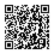 QR code linking to https://blog.afro.co.ke/constitution/schedules/second-schedule/