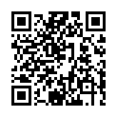 QR code linking to https://blog.afro.co.ke/right-to-information-limits/