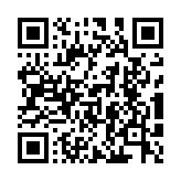 QR code linking to https://blog.afro.co.ke/county-fiscal-strategy-paper/