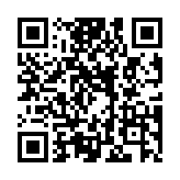 QR code linking to https://blog.afro.co.ke/kenya-bureau-of-standards/