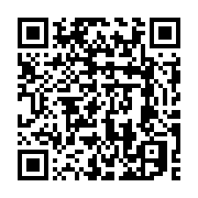 QR code linking to https://blog.afro.co.ke/constitution/schedules/second-schedule/the-national-anthem/