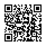 QR code linking to https://blog.afro.co.ke/county-revenue-collection/meru/