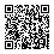 QR code linking to https://blog.afro.co.ke/constitution/chapter-4/part-2/article-50/fair-hearing/