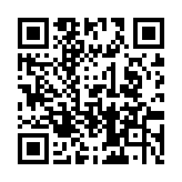 QR code linking to https://blog.afro.co.ke/treasury-bills-and-bonds/