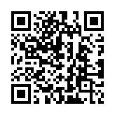 QR code linking to https://blog.afro.co.ke/county-revenue-collection/bungoma/