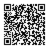 QR code linking to https://blog.afro.co.ke/constitution/chapter-8/part-5/article-119/right-to-petition-parliament/