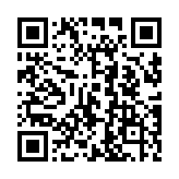 QR code linking to https://blog.afro.co.ke/constitution/chapter-11/part-2/