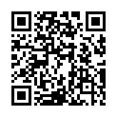 QR code linking to https://blog.afro.co.ke/constitution/chapter-4/part-5/