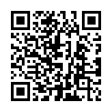 QR code linking to https://blog.afro.co.ke/county-revenue-collection/2016-17/