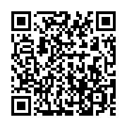 QR code linking to https://blog.afro.co.ke/constitution/chapter-15/article-248/application-of-chapter/