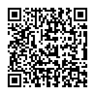 QR code linking to https://blog.afro.co.ke/constitution/schedules/fifth-schedule/legislation-to-be-enacted-by-parliament/