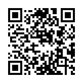 QR code linking to https://blog.afro.co.ke/access-to-information/