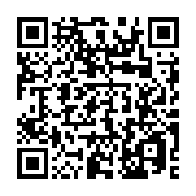 QR code linking to https://blog.afro.co.ke/constitution/schedules/sixth-schedule/part-3/the-executive/