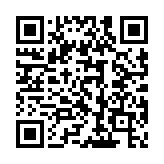 QR code linking to https://blog.afro.co.ke/impeach-deputy-president-kenya/