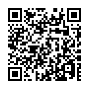 QR code linking to https://blog.afro.co.ke/constitution/schedules/sixth-schedule/part-4/