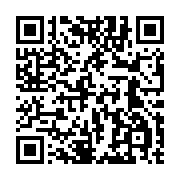 QR code linking to https://blog.afro.co.ke/qualifications-for-county-executive-members/