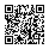 QR code linking to https://blog.afro.co.ke/vertical-revenue-sharing/