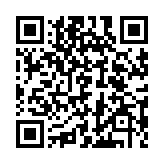 QR code linking to https://blog.afro.co.ke/kenya-national-examinations-council/