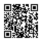 QR code linking to https://blog.afro.co.ke/constitution/chapter-4/part-2/