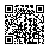 QR code linking to https://blog.afro.co.ke/functions-of-national-police-service/