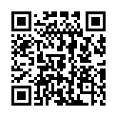 QR code linking to https://blog.afro.co.ke/constitution/schedules/third-schedule/