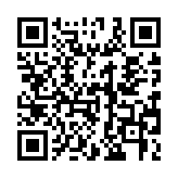 QR code linking to https://blog.afro.co.ke/county-legislative-process/