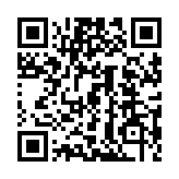 QR code linking to https://blog.afro.co.ke/kenya-national-bureau-of-statistics/