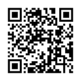 QR code linking to https://blog.afro.co.ke/access-to-information-process/