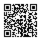 QR code linking to https://blog.afro.co.ke/salaries-and-remuneration-commission/