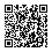 QR code linking to https://blog.afro.co.ke/constitution/schedules/fourth-schedule/