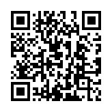 QR code linking to https://blog.afro.co.ke/county-revenue-collection/siaya/