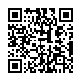 QR code linking to https://blog.afro.co.ke/intergovernmental-coordinating-summit/