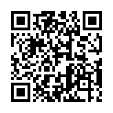 QR code linking to https://blog.afro.co.ke/functions-of-deputy-president/