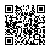 QR code linking to https://blog.afro.co.ke/county-education-board/