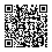 QR code linking to https://blog.afro.co.ke/constitution/schedules/sixth-schedule/part-3/the-senate/