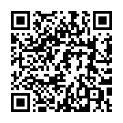 QR code linking to https://blog.afro.co.ke/national-cohesion-and-integration-commission/