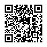 QR code linking to https://blog.afro.co.ke/county-government-revenue/